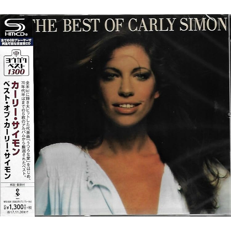 Amazon.co.jp: BEST OF: ミュージック